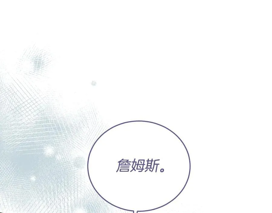 第98话 有你很幸福123