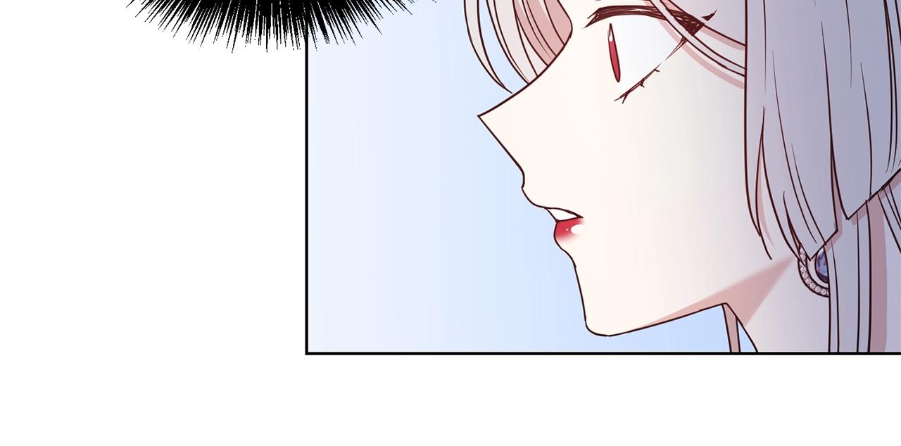 第29话 都依你52