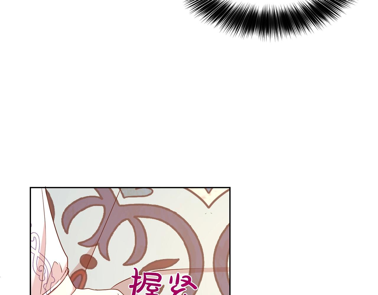 第8话 性感男人98
