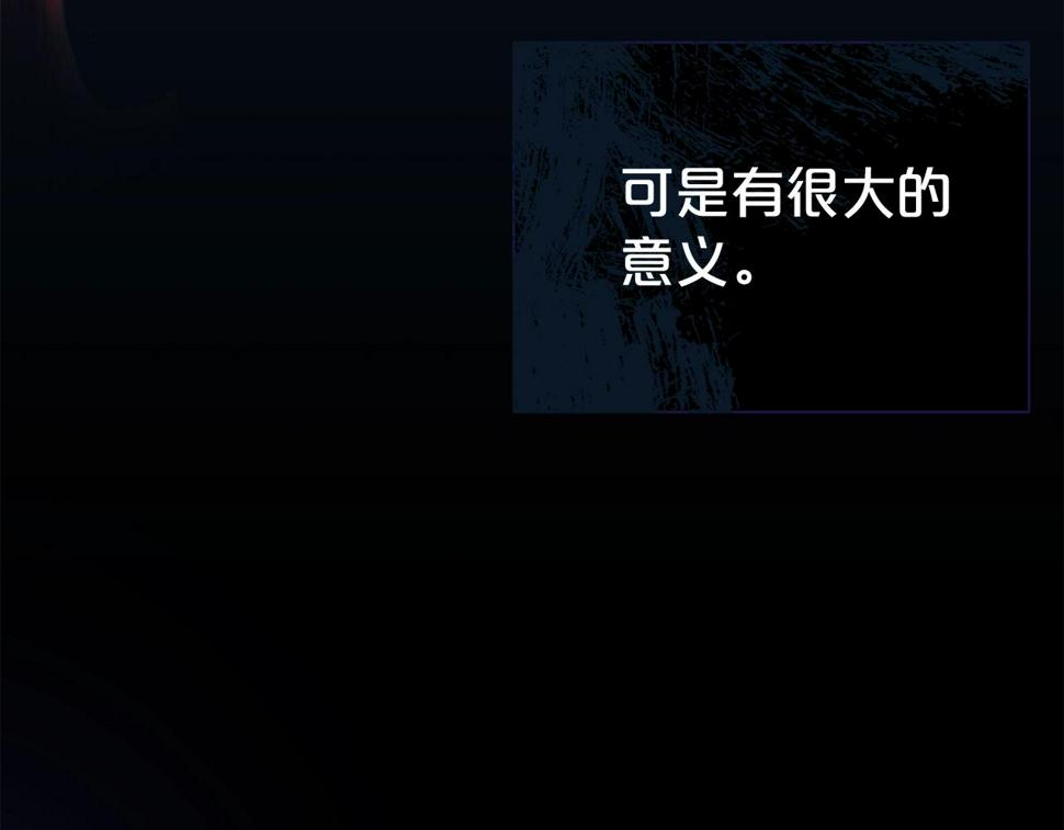 第45话 他不会放过我61