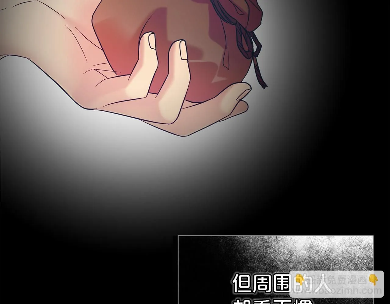 第64话 挖墙脚82