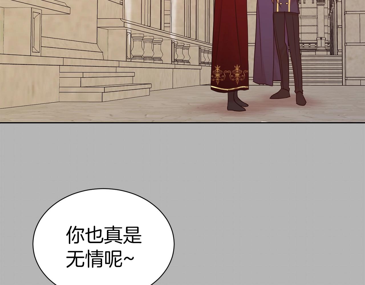 第31话 创业123