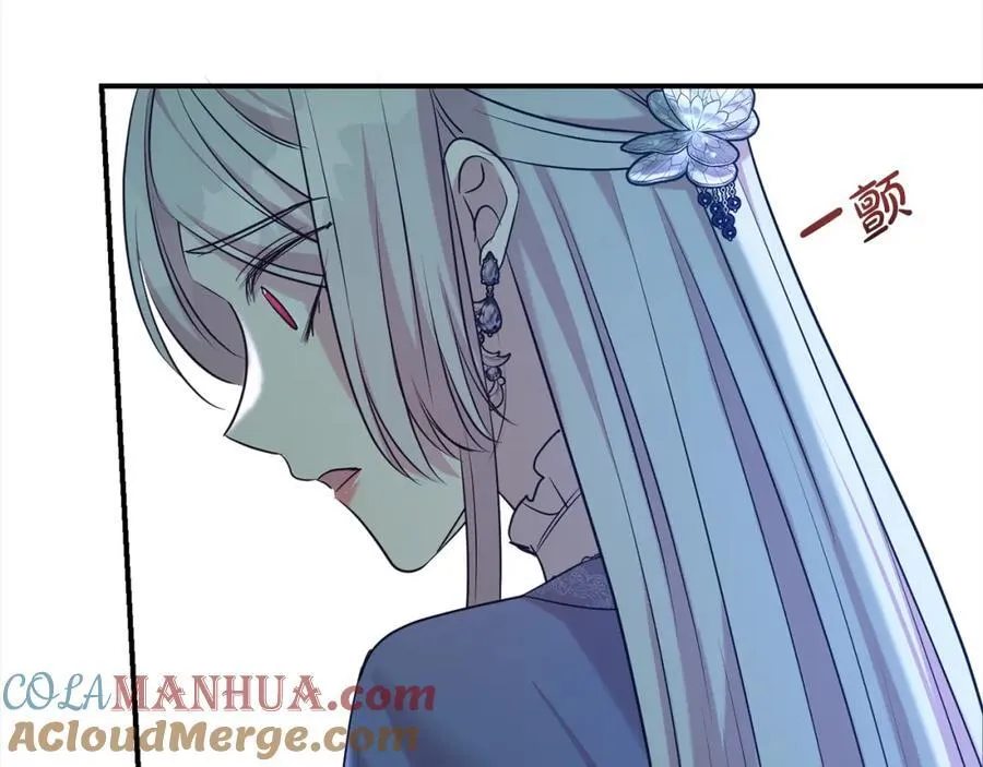 第81话 刁难152