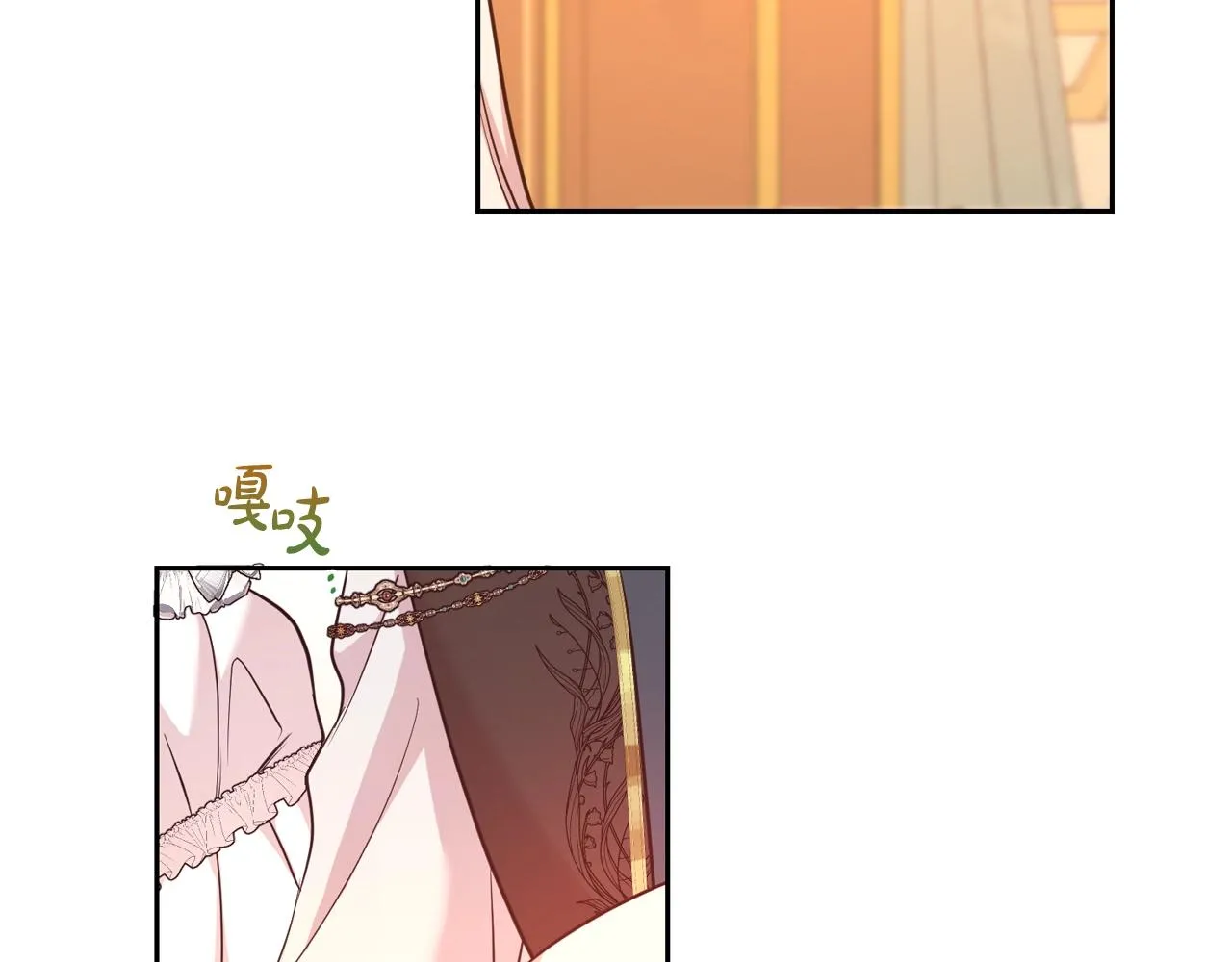 第54话 甜蜜治疗69