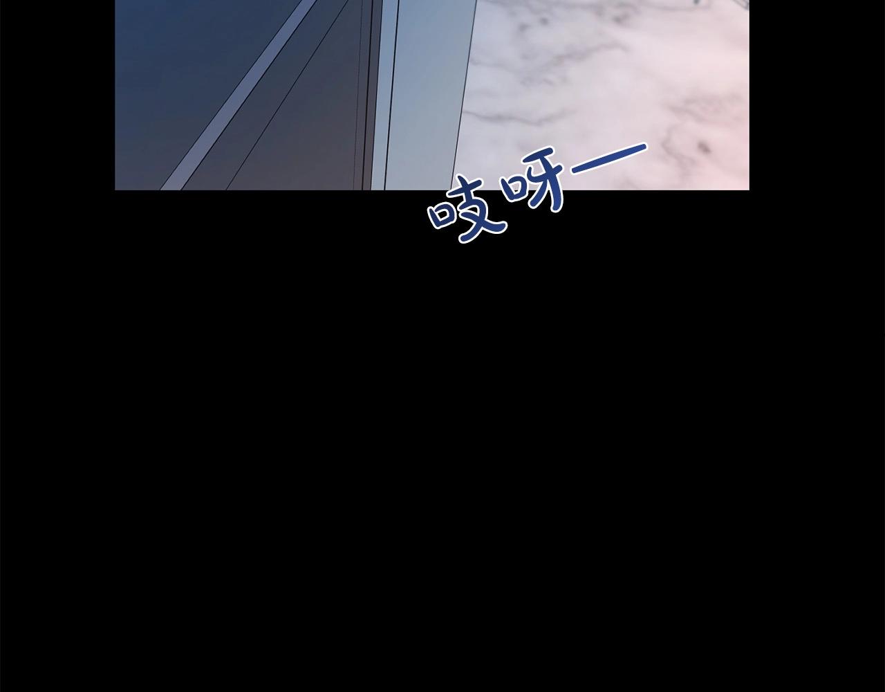 第7话 我们结婚吧！91