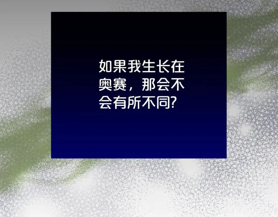 第102话 迎接新生活71