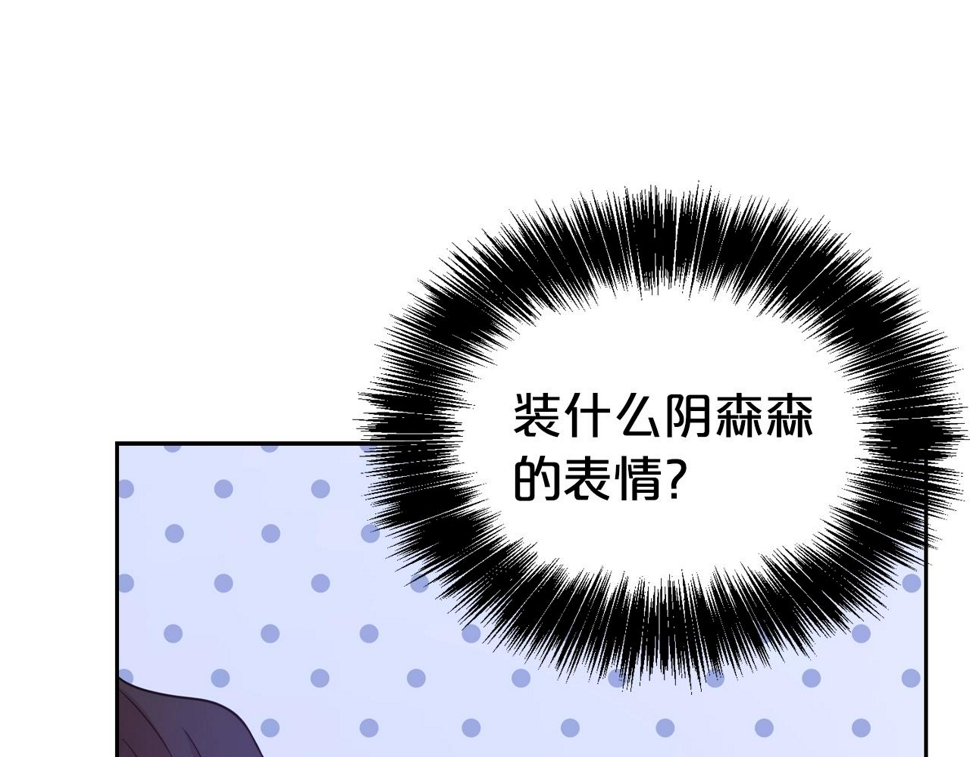 第49话 下头的相逢76