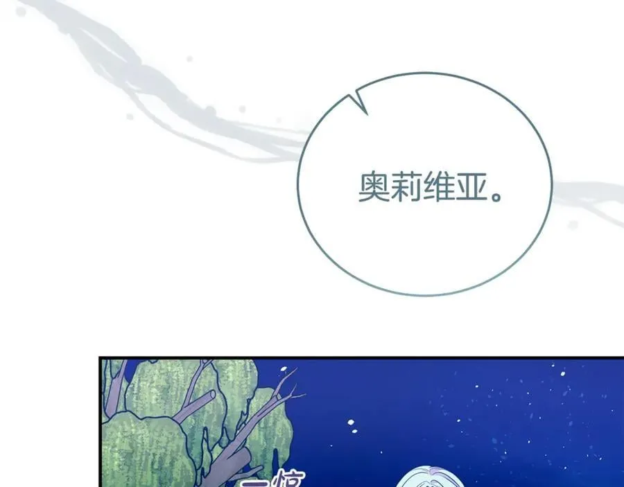 第89话 还有留恋吗？26