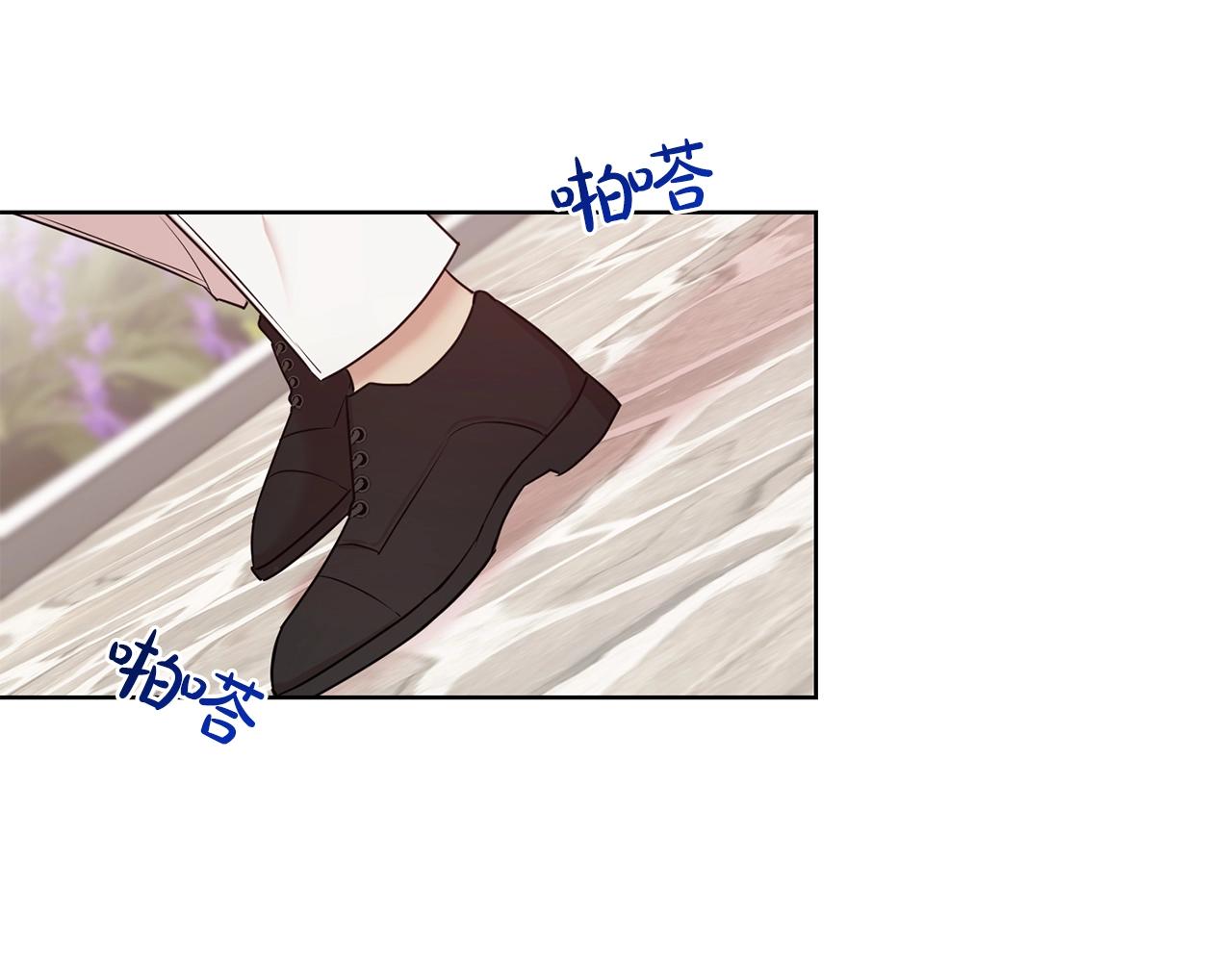 第19话 一见钟情6