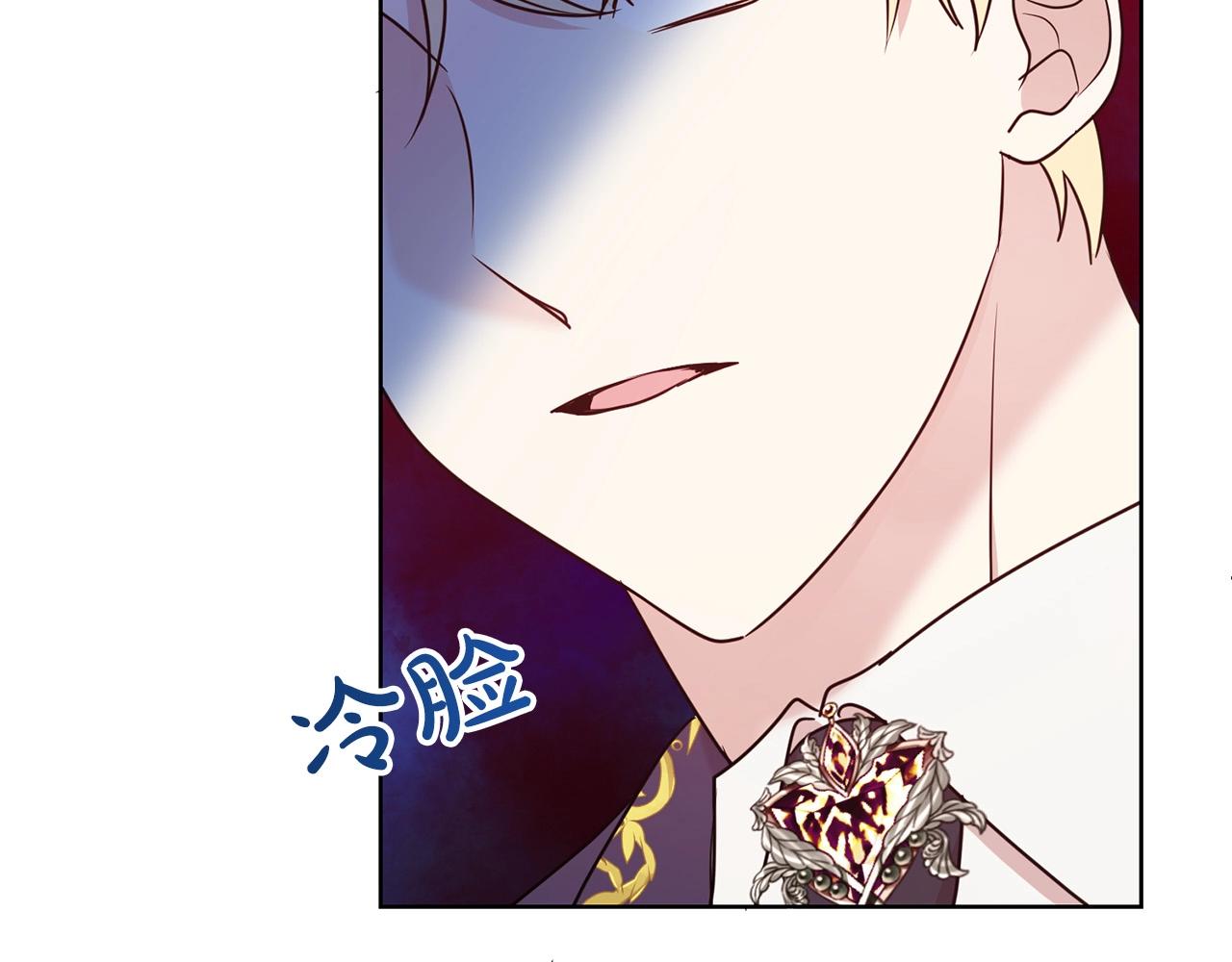 第31话 创业75