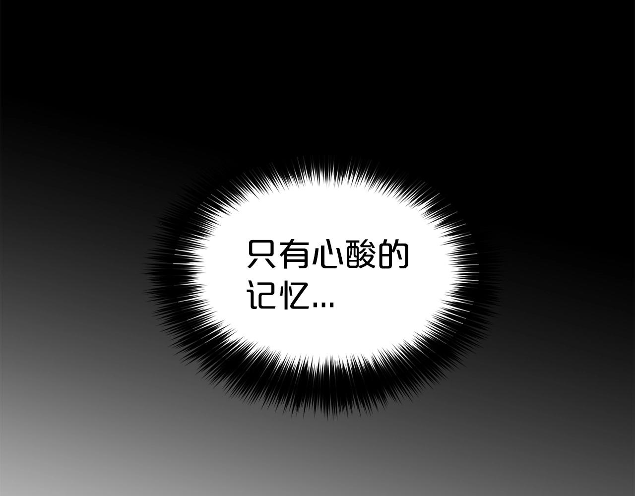 第12话 好暖118
