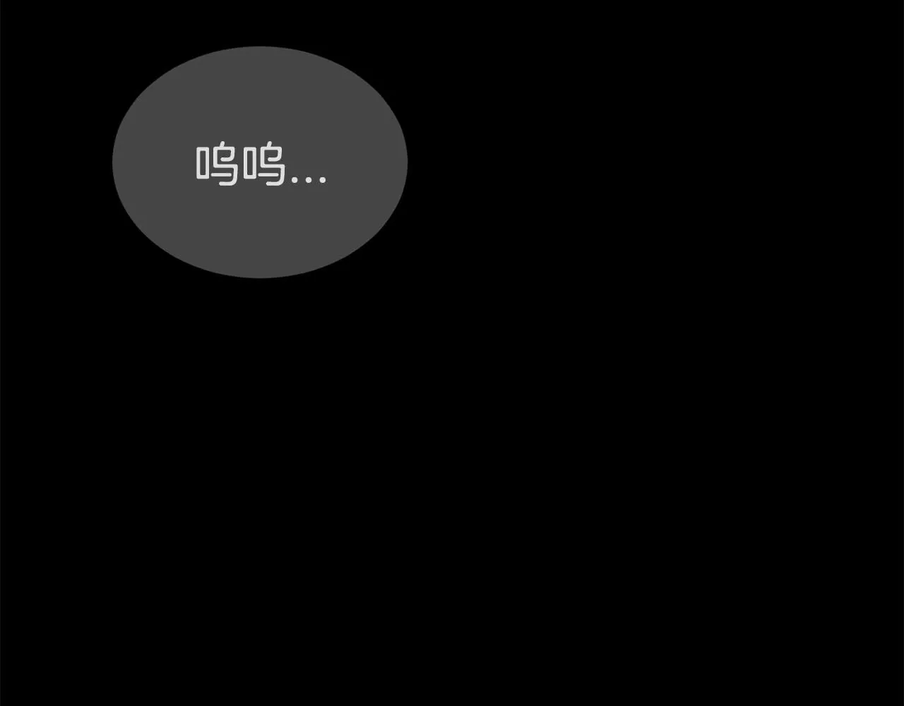 第68话 提议172