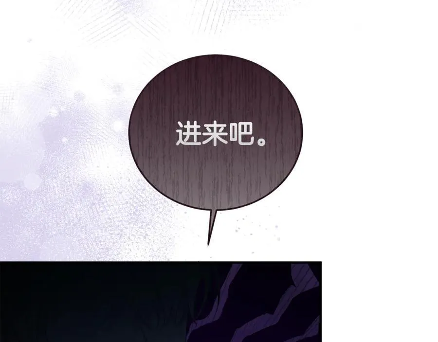 第99话 风评被害114