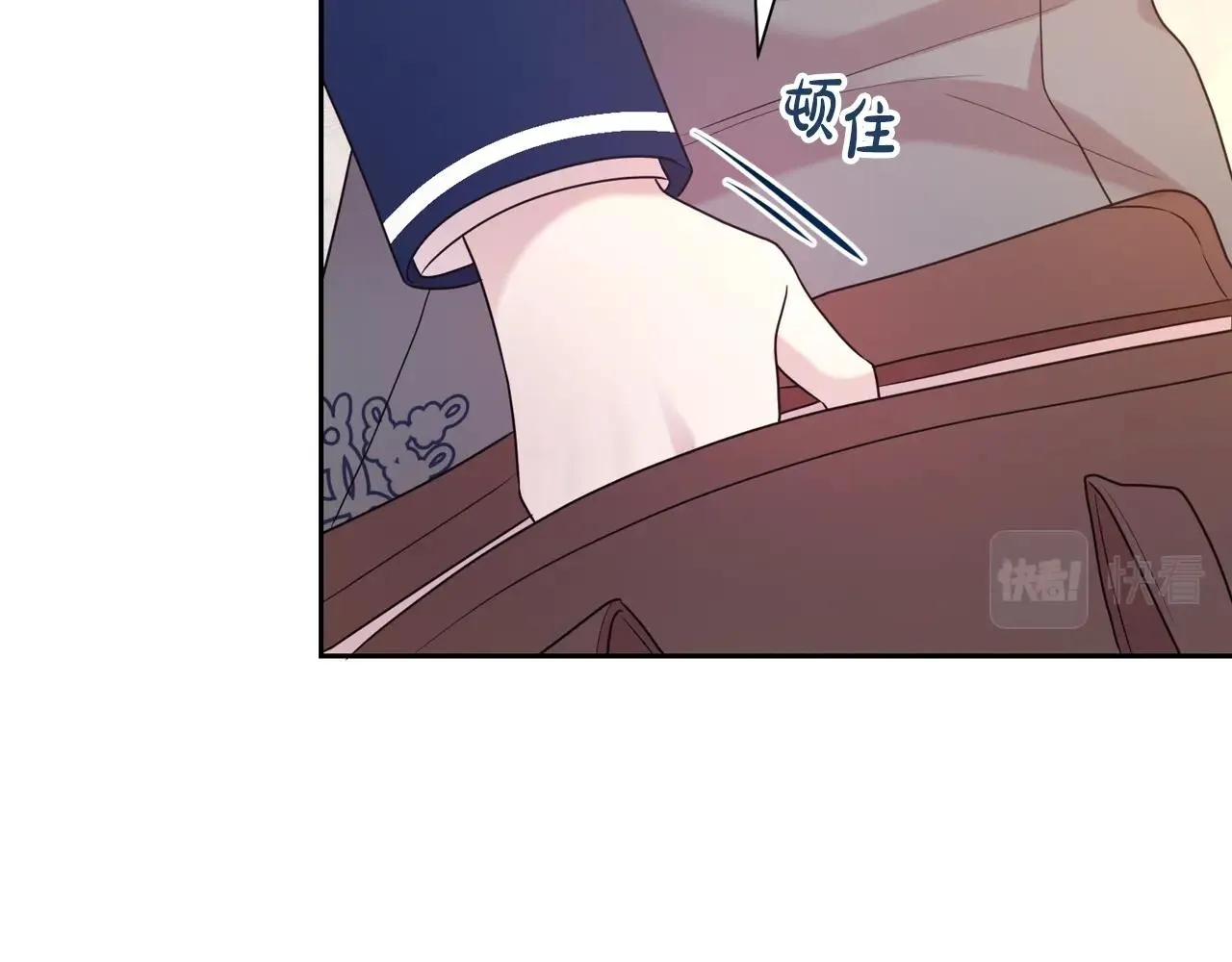 第56话 天生一对173