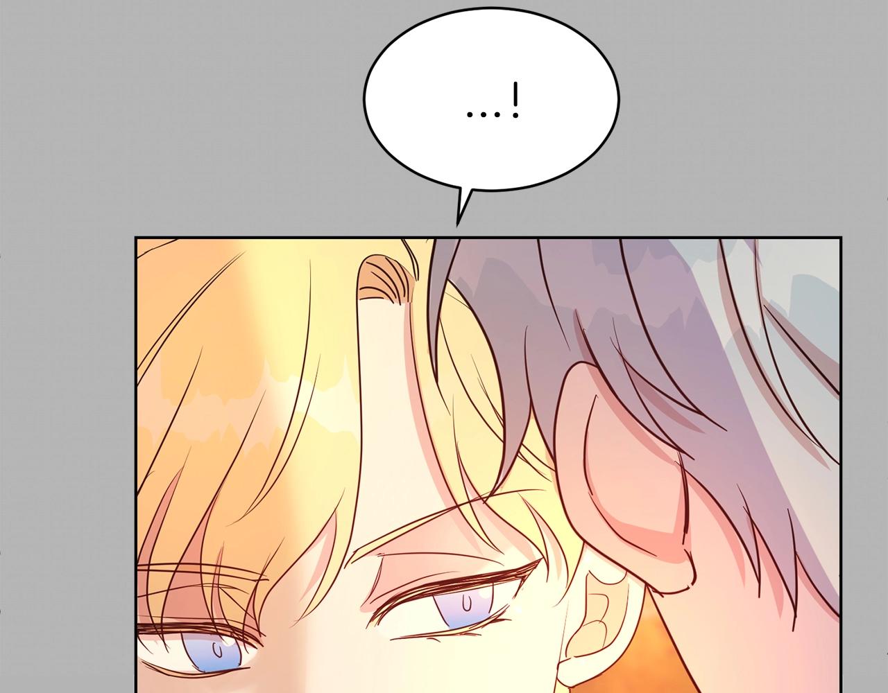 第40话 激烈的爱91