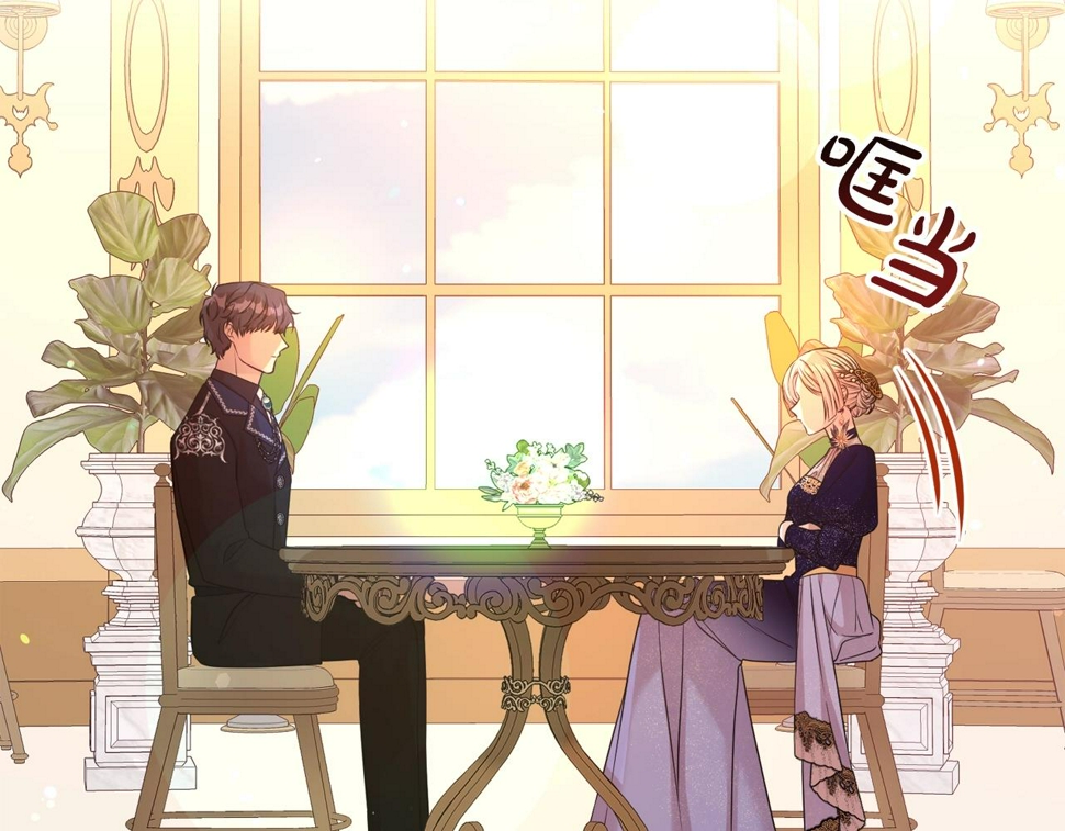 第49话 下头的相逢56