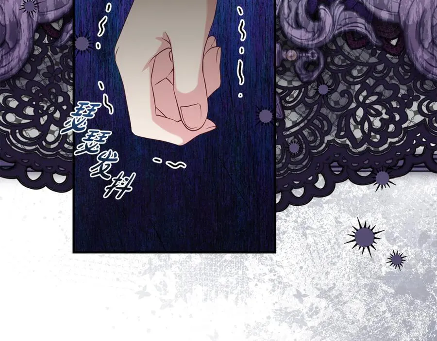 第101话 思妻如狂85