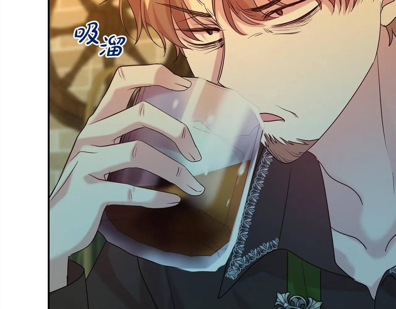 第65话 甜蜜约会152