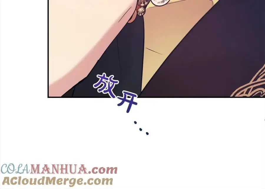 第74话 整治人渣136