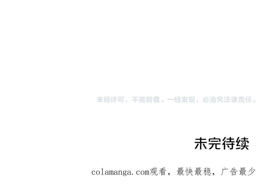第98话 有你很幸福162