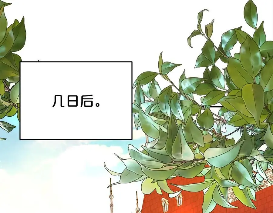 第78话 病倒97