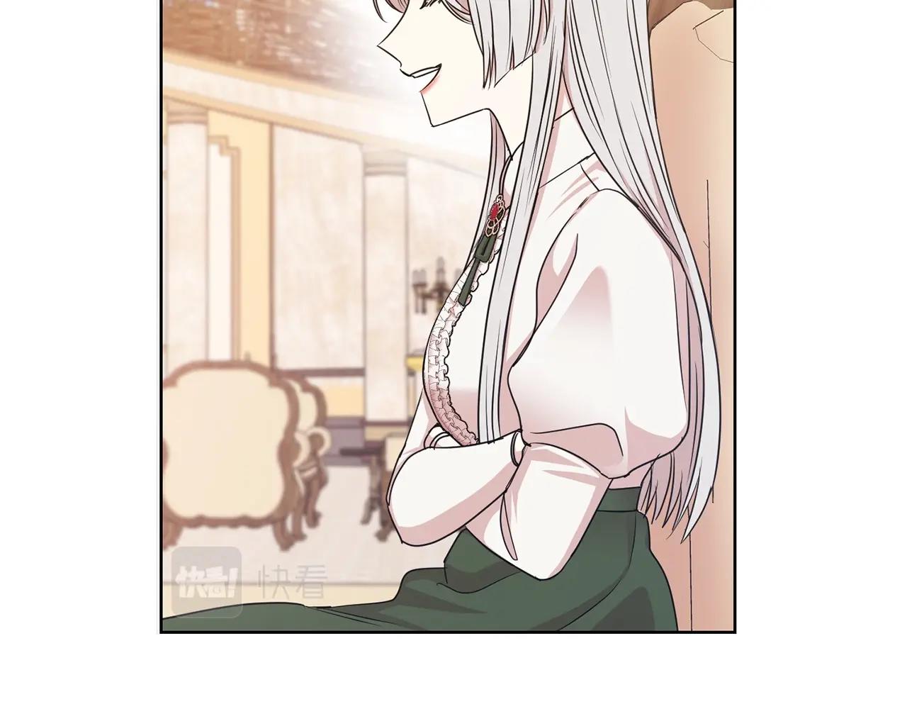 第5话 请和我结婚吧！82