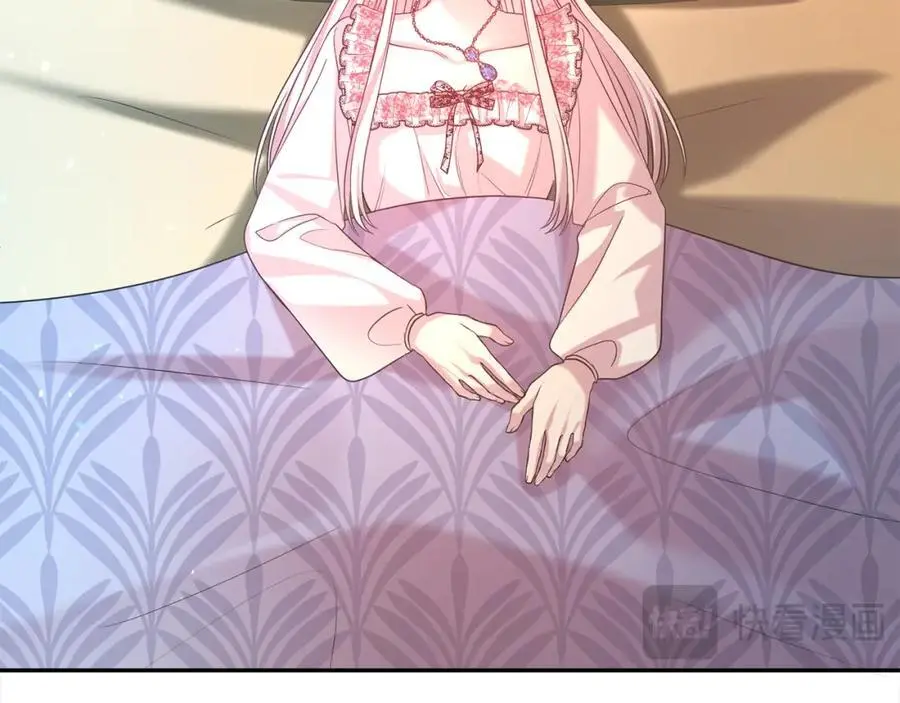第75话 甜蜜的约定25