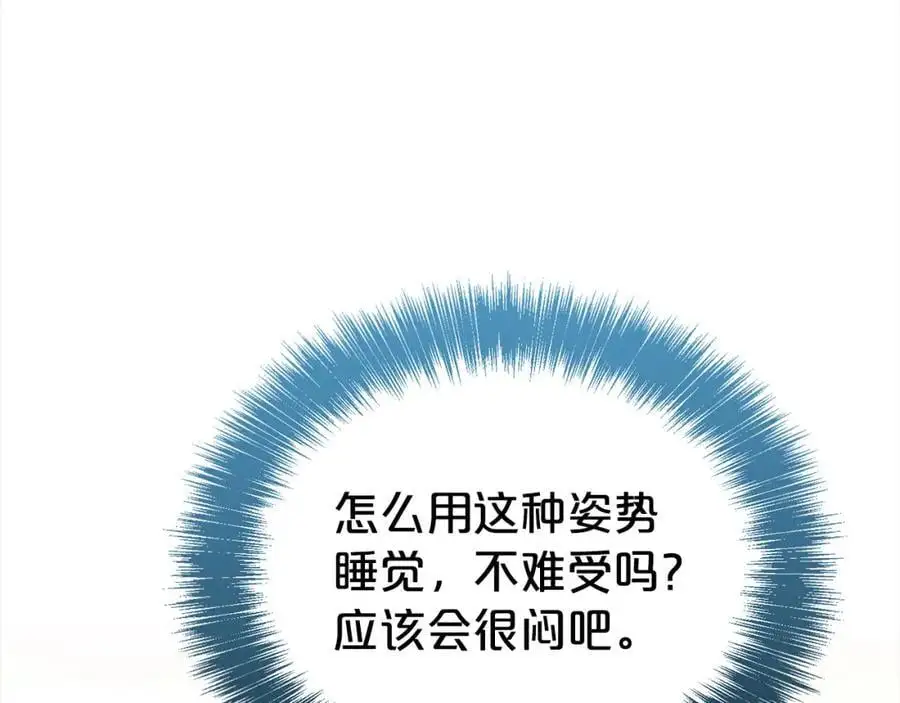 第75话 甜蜜的约定62