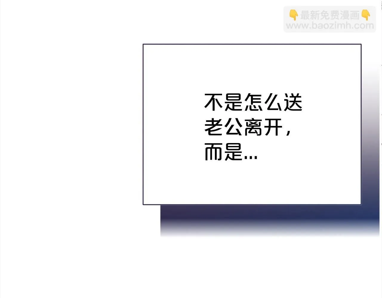 第68话 提议139