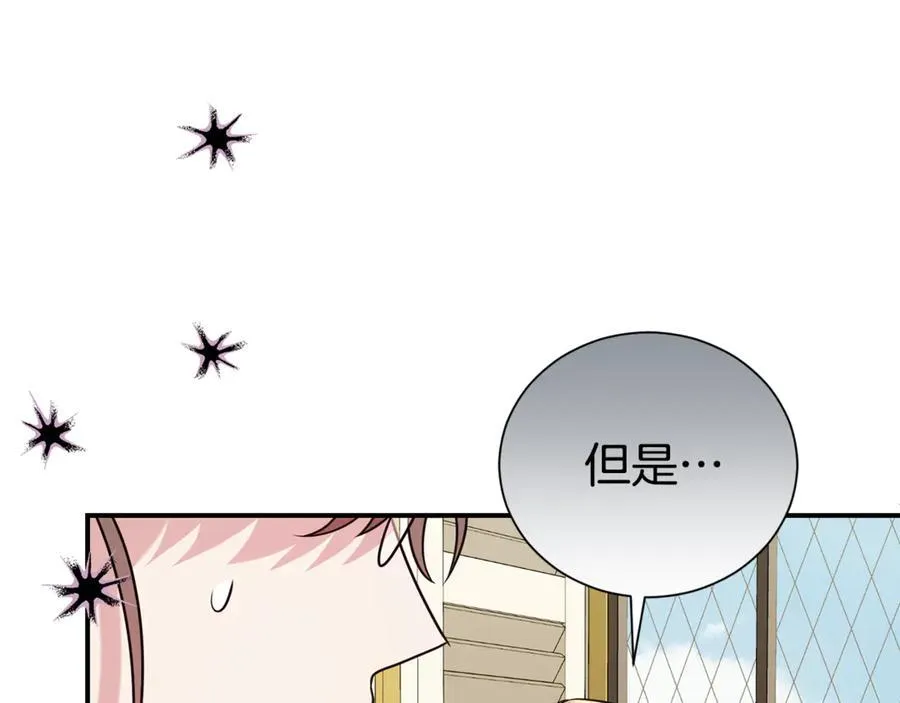 第101话 思妻如狂129