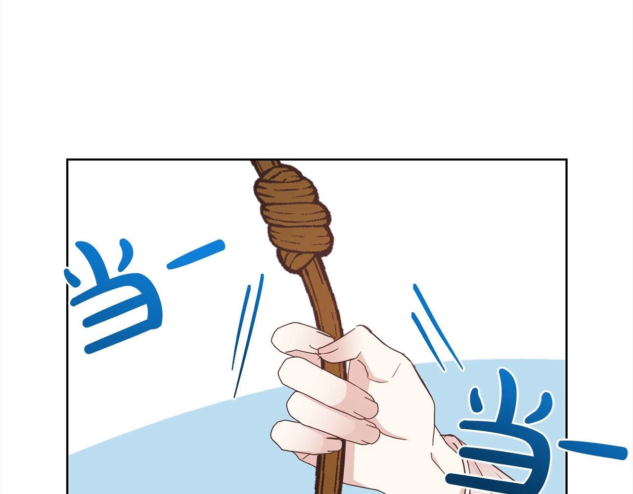 第1话 回到20岁110