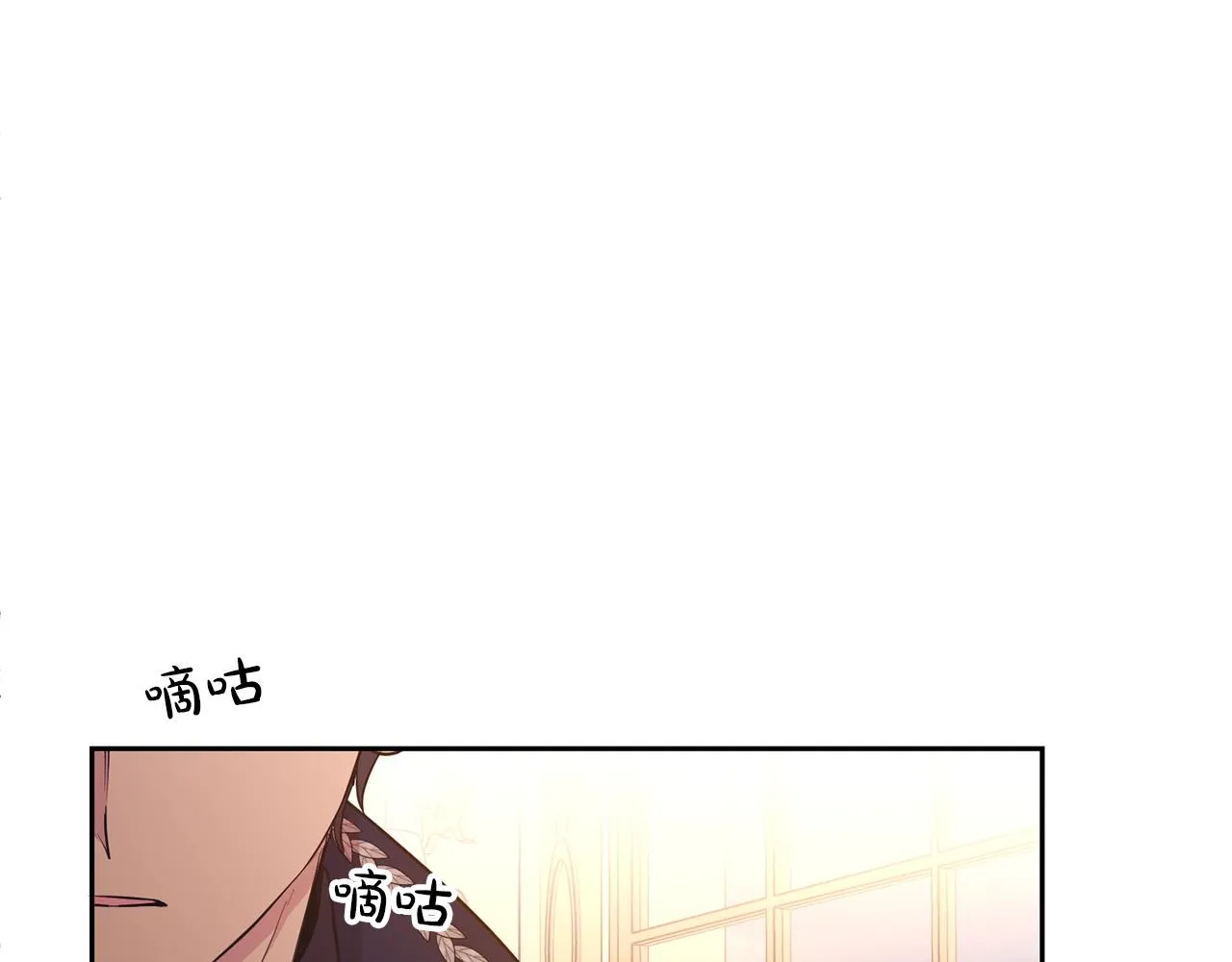 第50话 甩不掉的前夫20