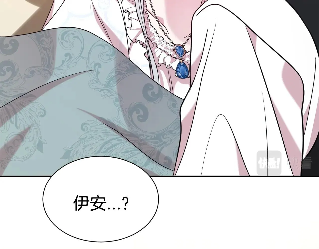 第55话 鸡蛋粥44