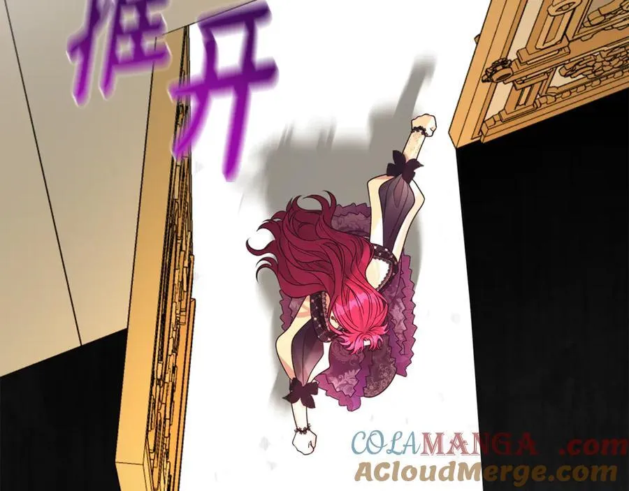 第100话 恶女遭拒绝124