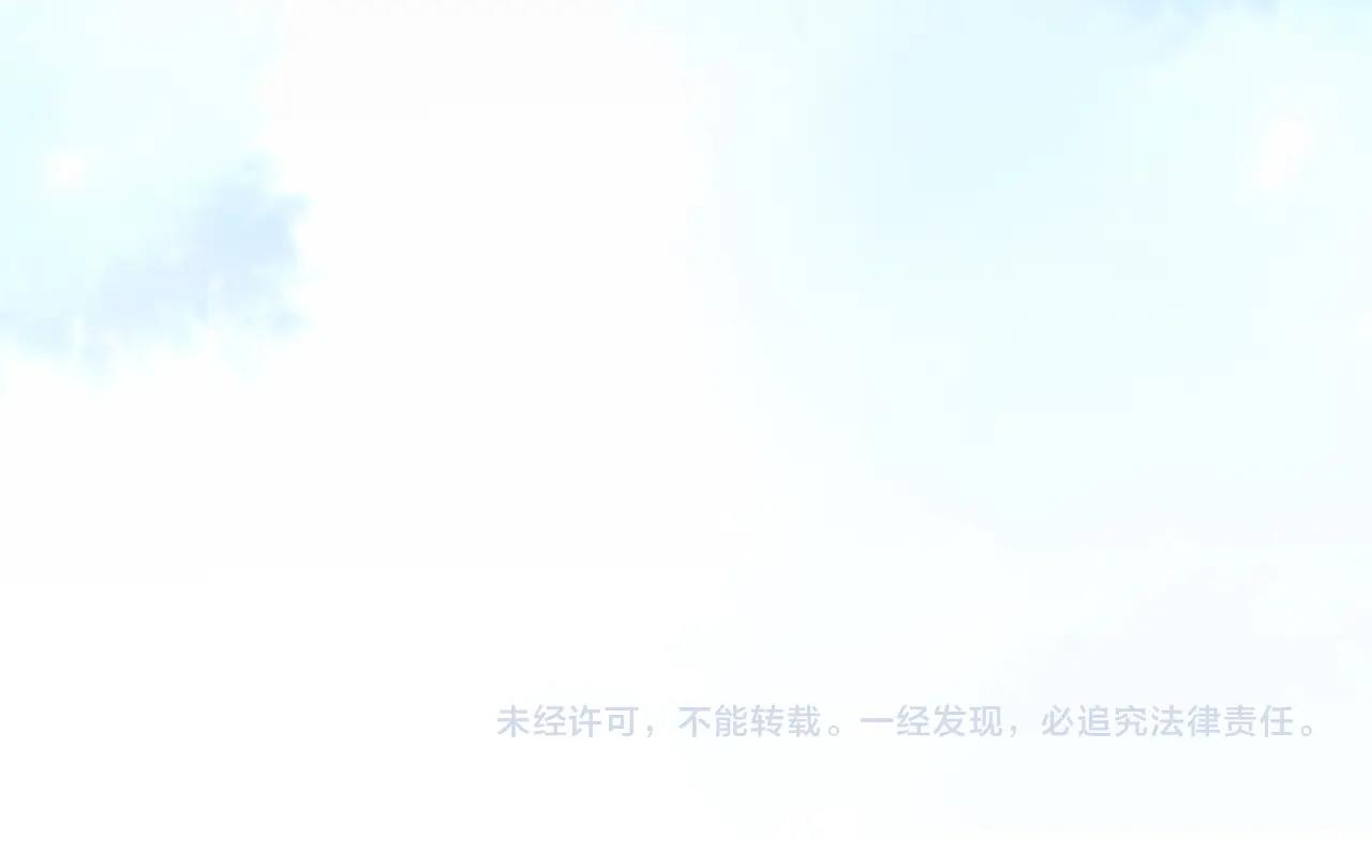 第37话 不能输118