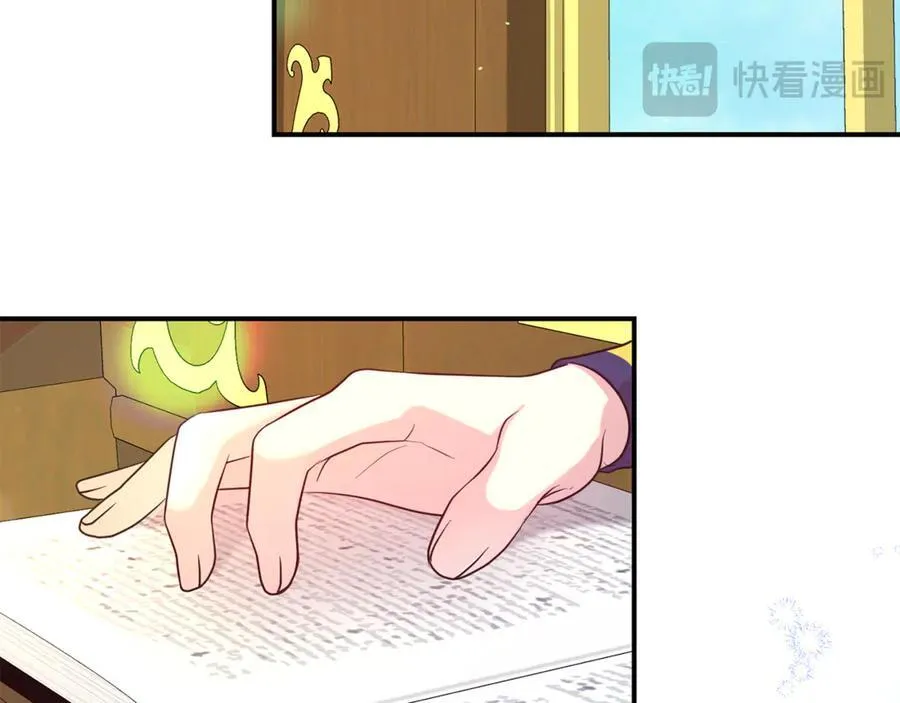 第96话 他也重生了？135