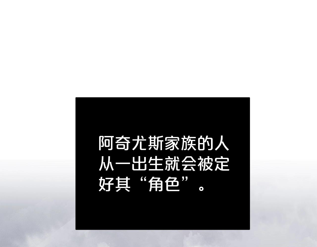 第36话 幸福88