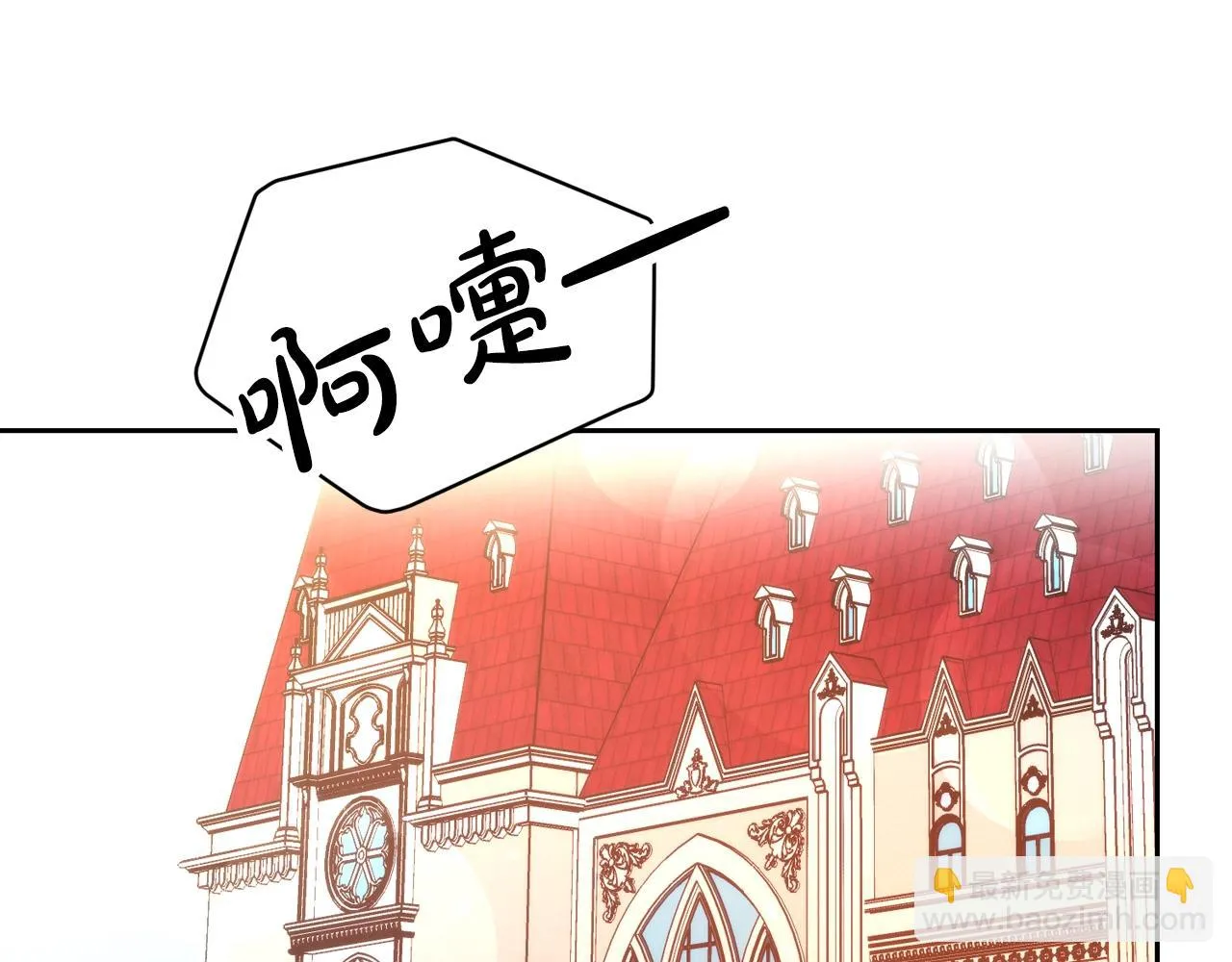 第53话 更加幸福的选择139