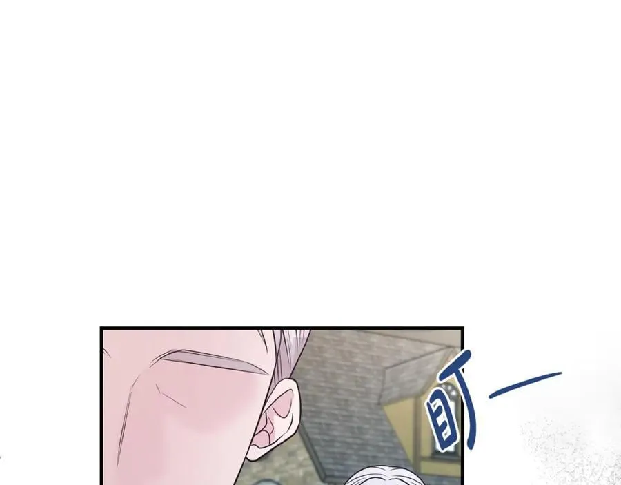 第88话 异样的感情75