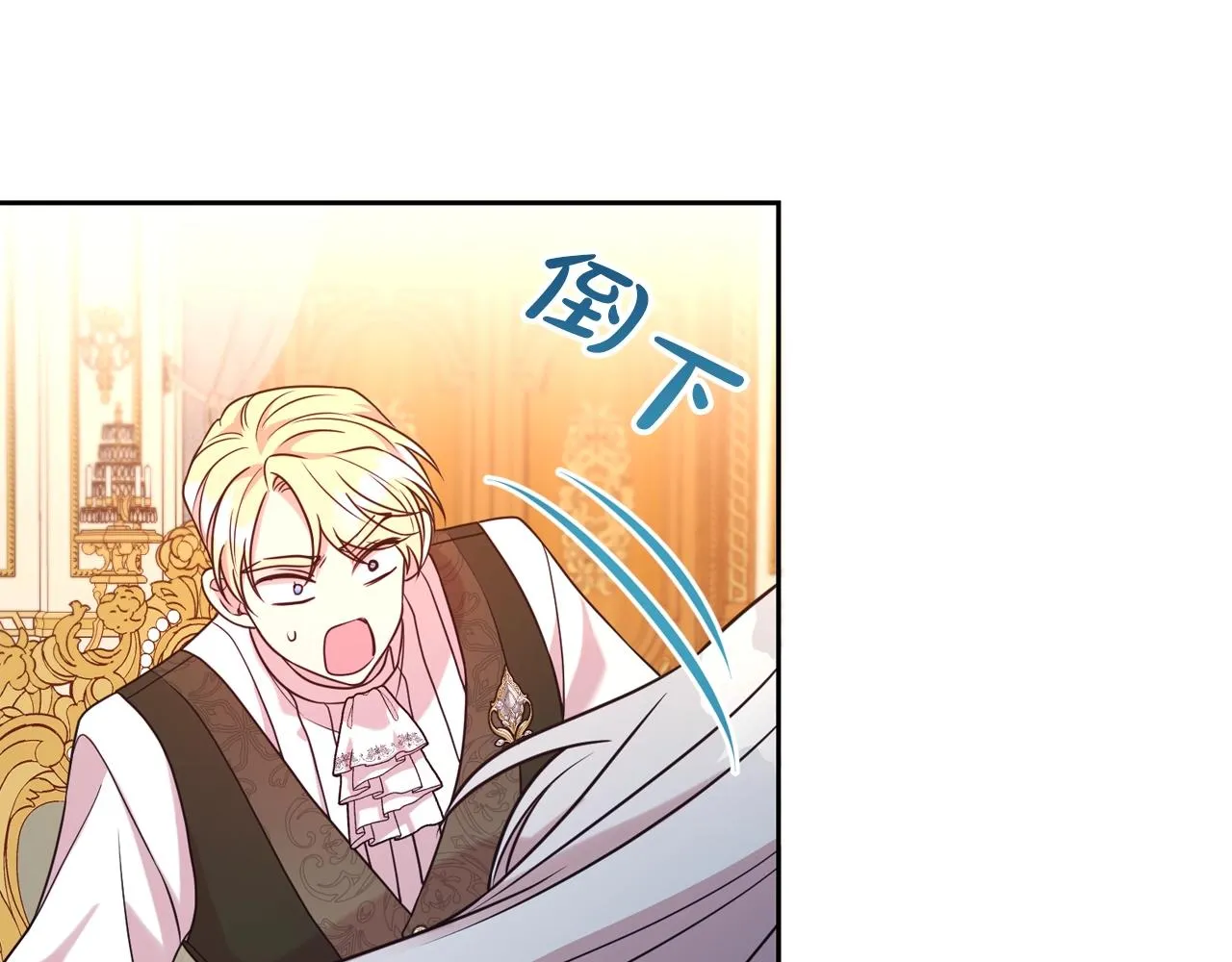 第55话 鸡蛋粥77