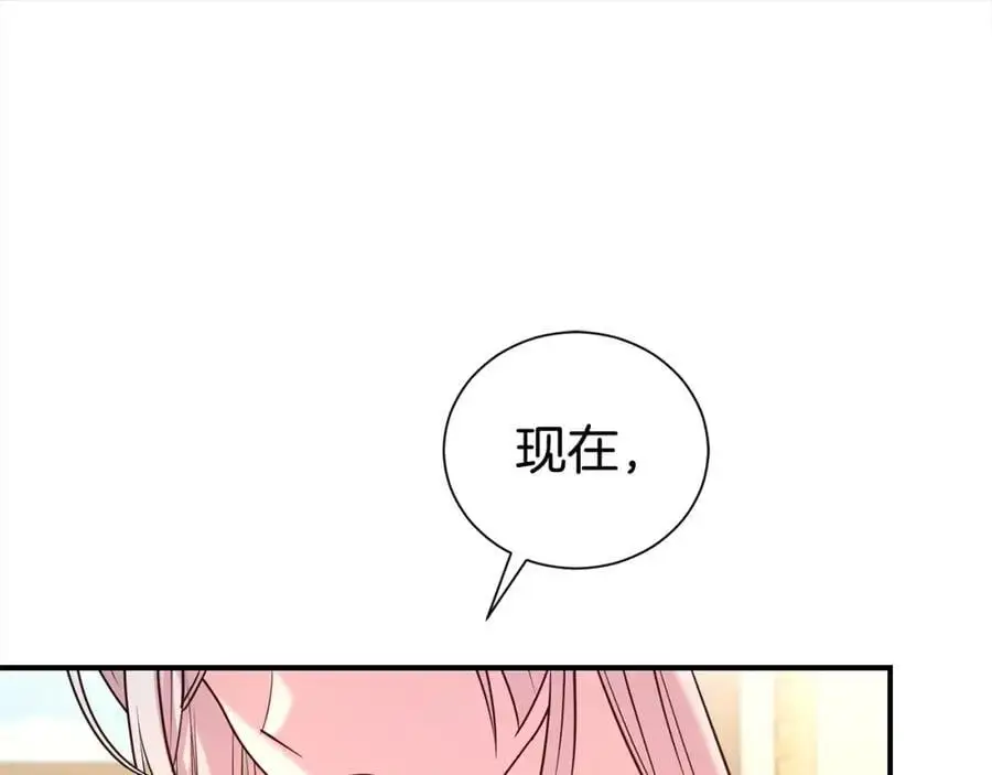 第78话 病倒153