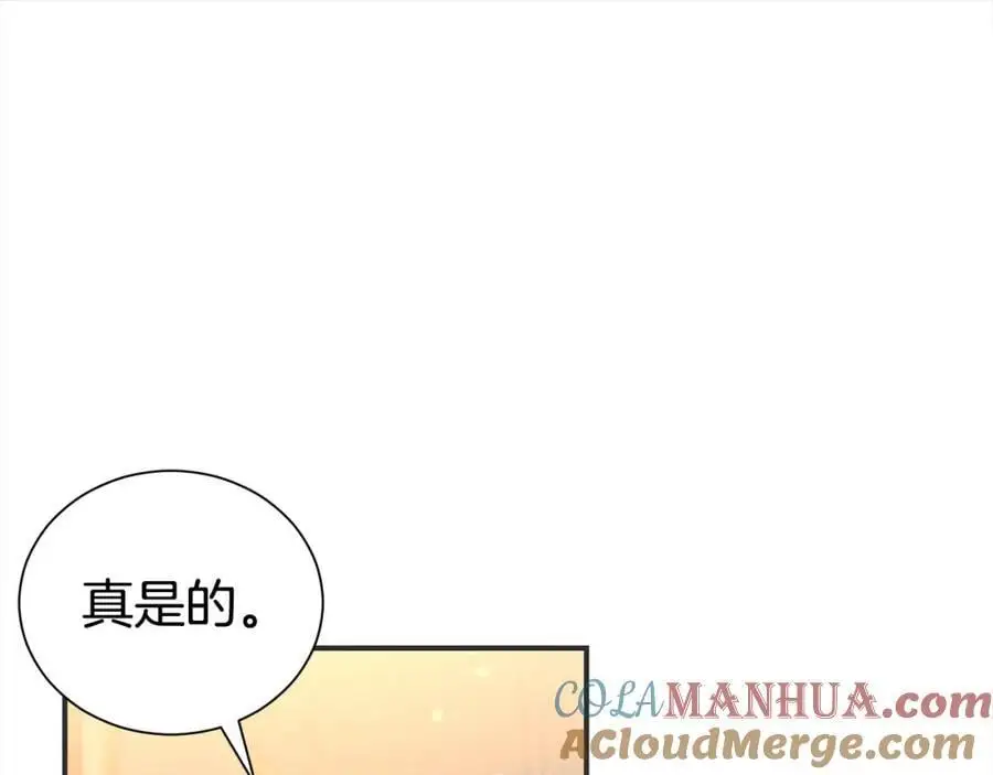 第75话 甜蜜的约定60