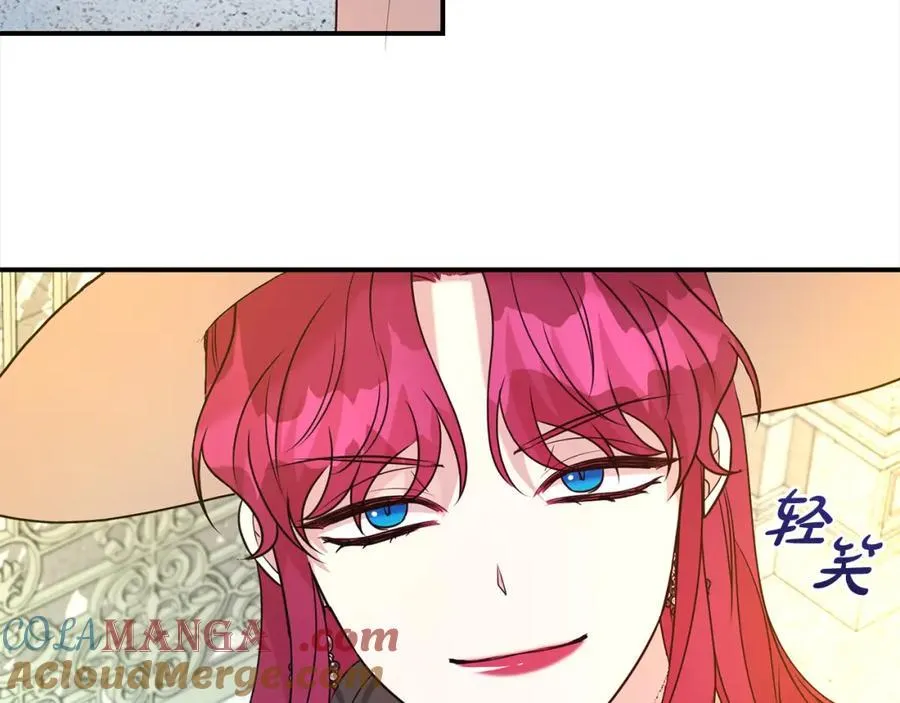 第84话 上门找茬96
