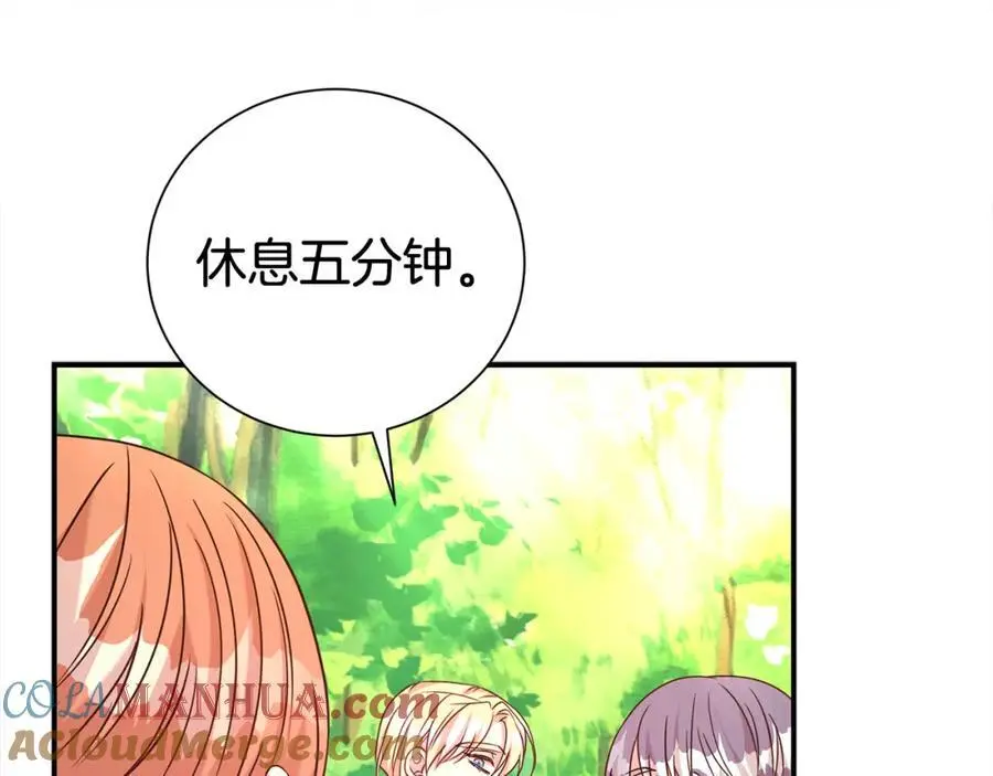第80话 大会议64