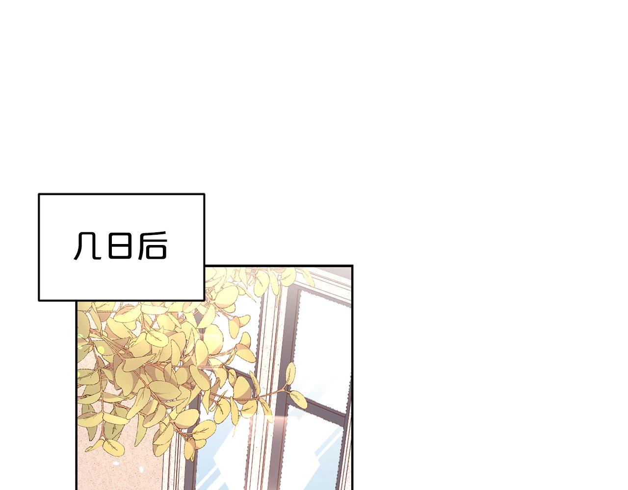 第12话 好暖24