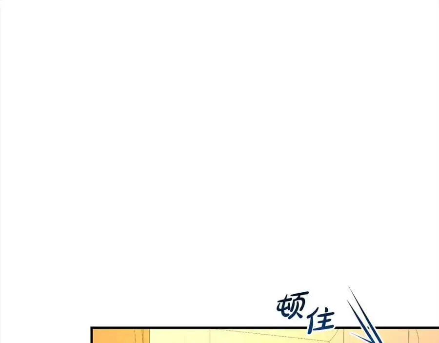 第77话 诉说心声163