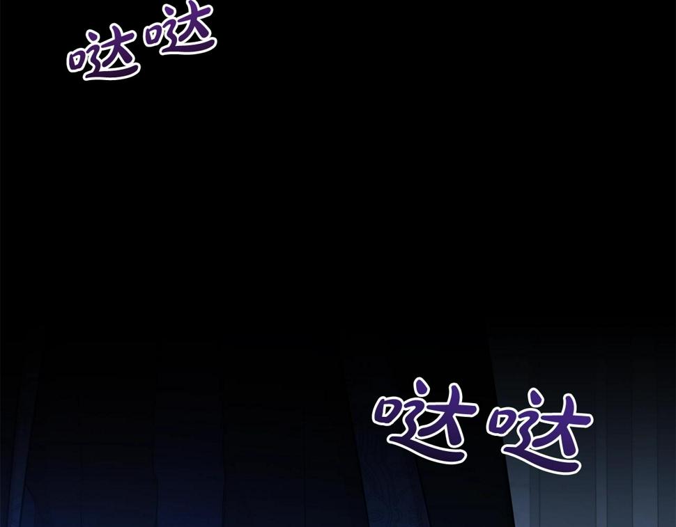 第46话 温存160