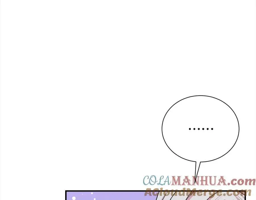 第76话 猜忌44