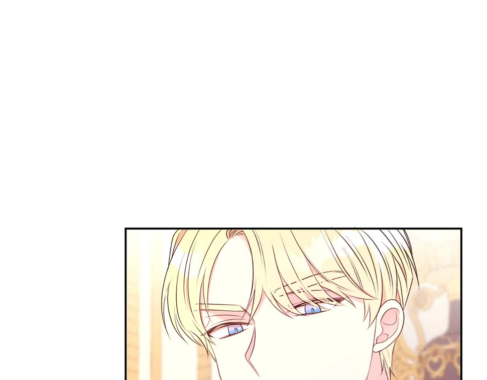 第48话 好老公他醋了34