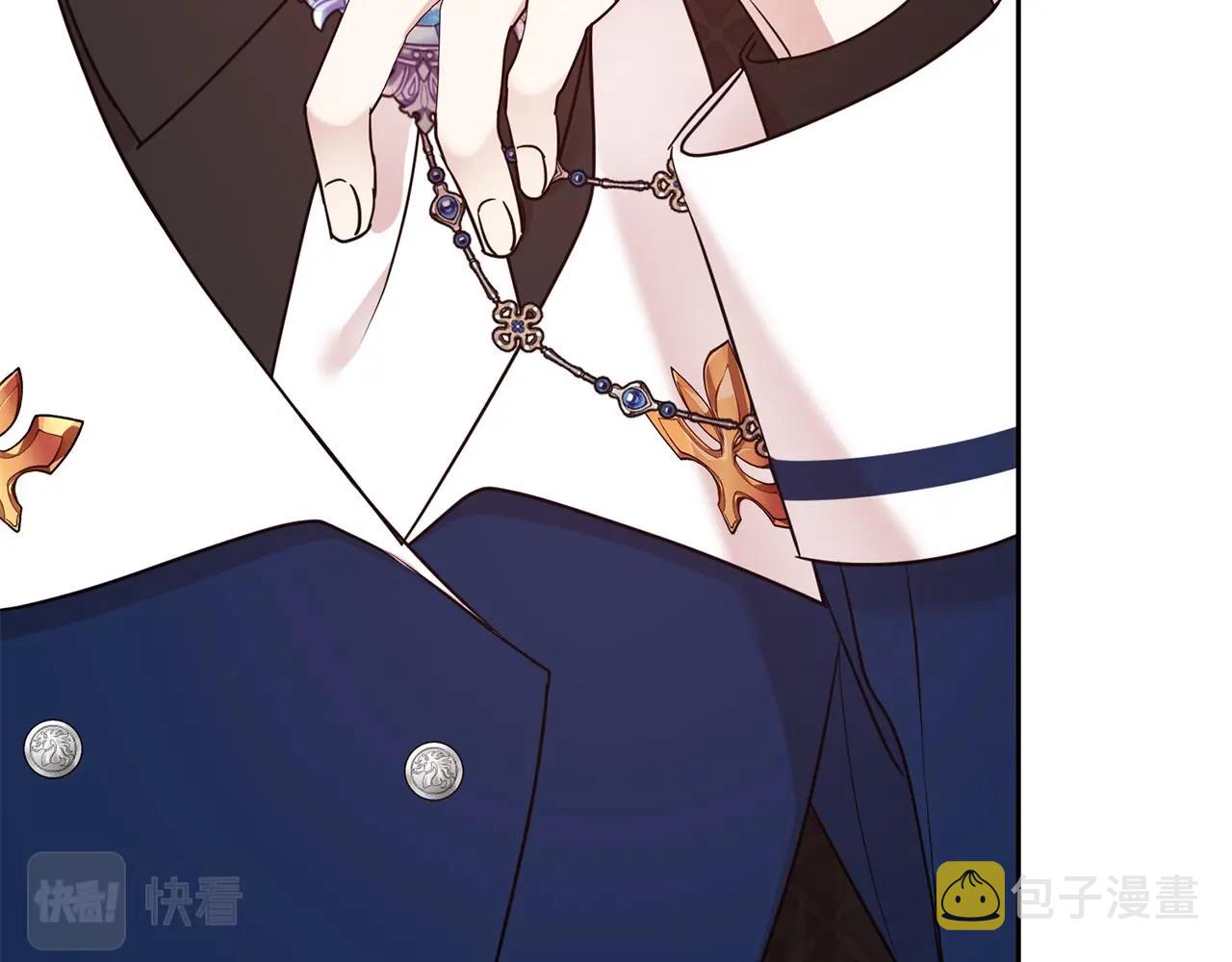 第33话 针锋相对12